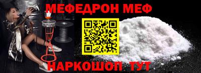 ешки Бузулук