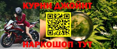 альфа пвп VHQ Бугуруслан