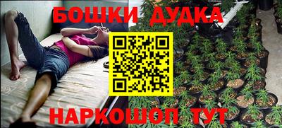 альфа пвп VHQ Бугуруслан