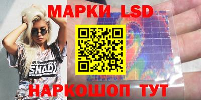 альфа пвп VHQ Бугуруслан