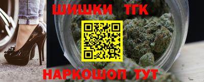 ешки Бузулук
