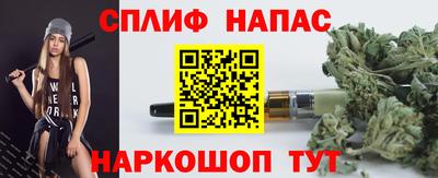 ешки Бузулук