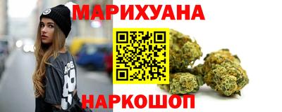 ешки Бузулук