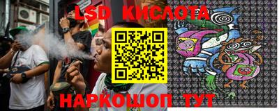 ешки Бузулук