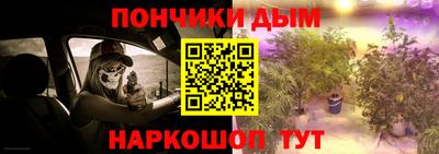альфа пвп VHQ Бугуруслан