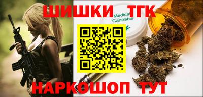 наркотики Туймазы