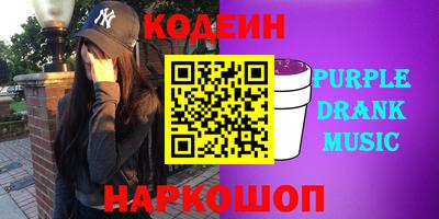 альфа пвп VHQ Бугуруслан