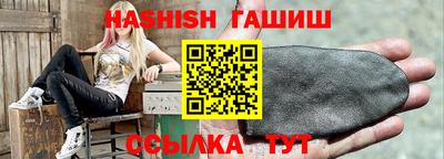 ешки Бузулук