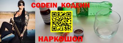ешки Бузулук