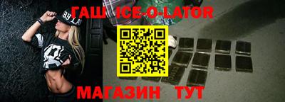 альфа пвп VHQ Бугуруслан